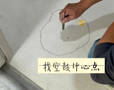 五河瓷砖空鼓维修公司分享砂料配比不正确在瓷砖铺贴过程中可能导致以下问题